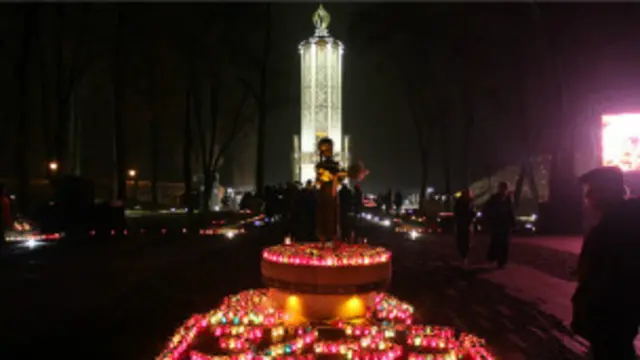 Conmemoración del Holodomor
