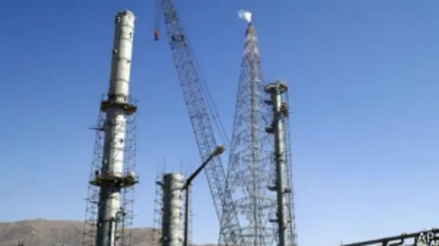 Иранский ядерный объект в Араке