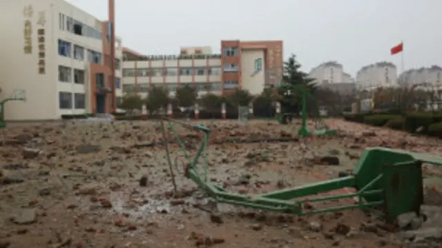 青岛输油管道泄漏爆炸案