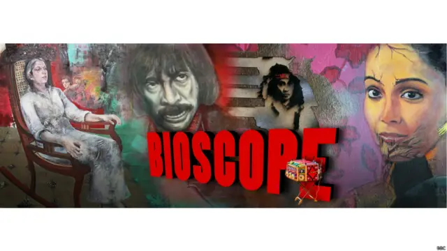 गोवा अंतरराष्ट्रीय फिल्म समारोह