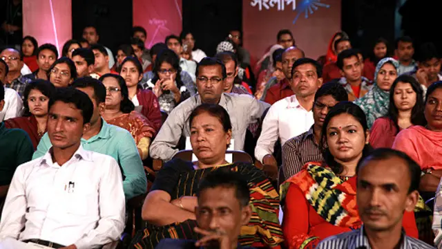 দর্শকদের একাংশ