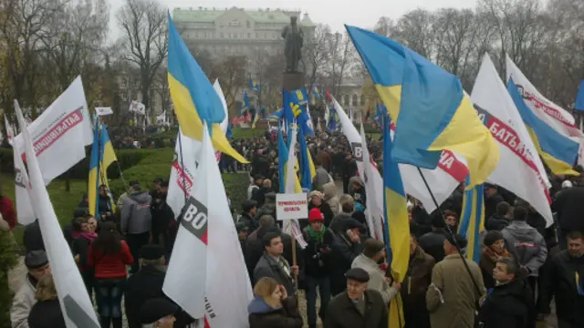 евромайдан