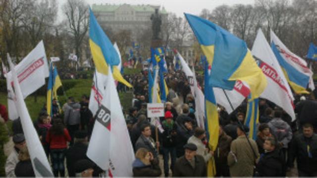 В Киеве протестуют сторонники евроинтеграции