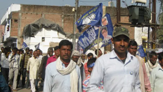 بہوجن سماج پارٹی کا اپنا ووٹ بینک ہے