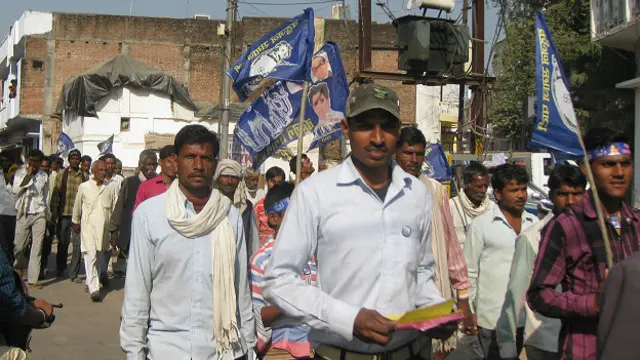 मध्य प्रदेश में बहुजन समाज पार्टी