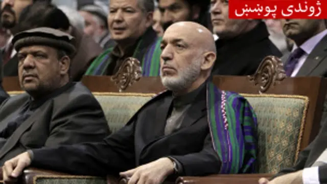 हामिद करज़ई