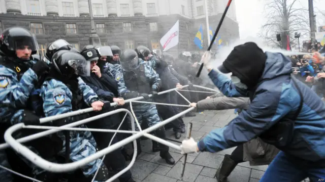 24 листопада