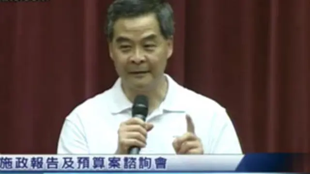 香港特首梁振英