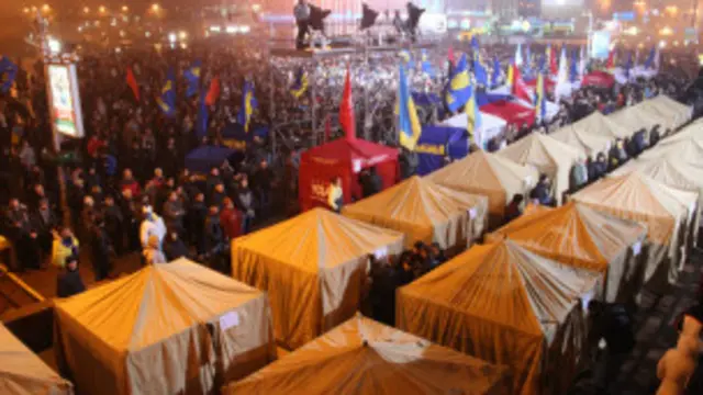 Евромайдан