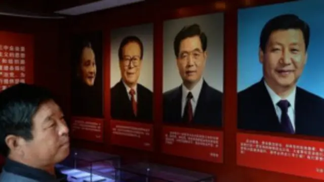 Bích chương cổ động Đảng Cộng sản Trung Quốc