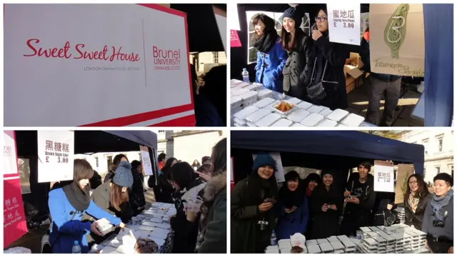 图辑：台湾美食节