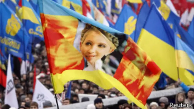 Бессрочный протест