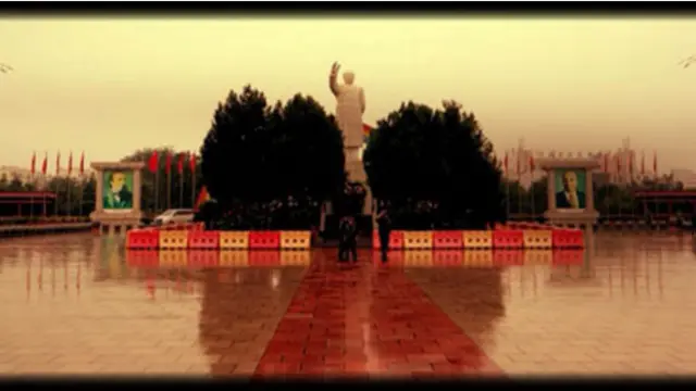 नैंझिकुन, चीन, माओ चौक