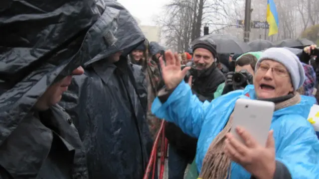 Евромайдан