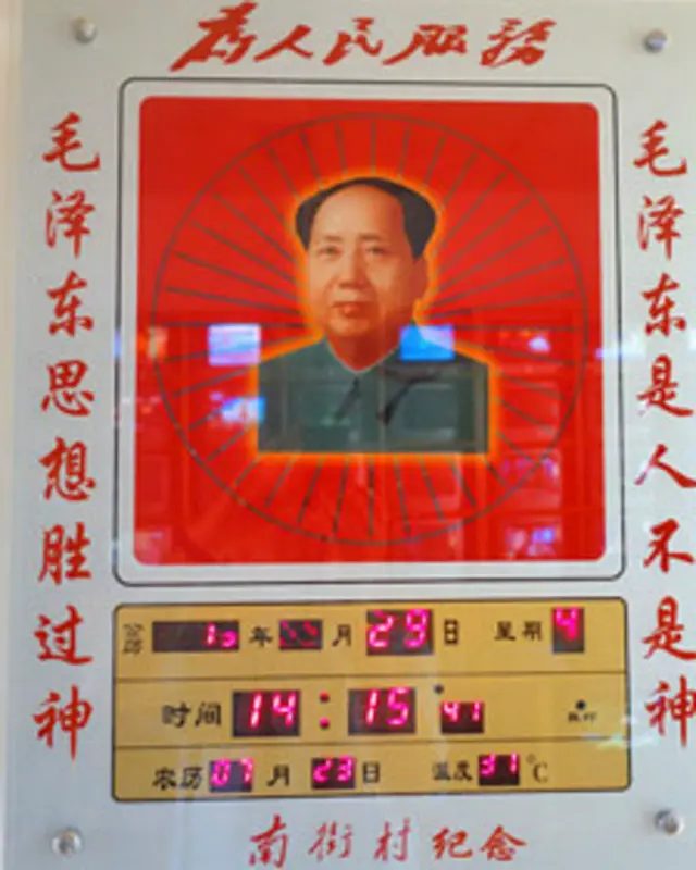 Calendario de Mao