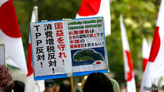 Protestas en Japón