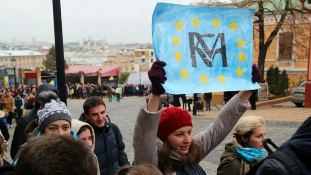 Страйк студентів