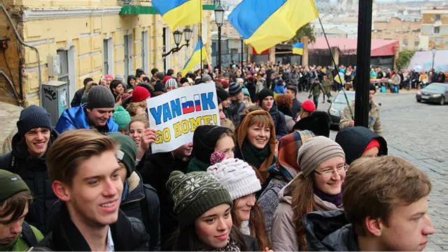 Страйк студентів