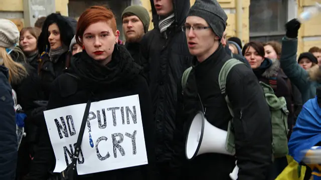 Страйк студентів