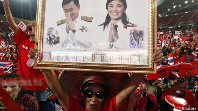 අගමැතිනියගේ ආධාර කරුවන්