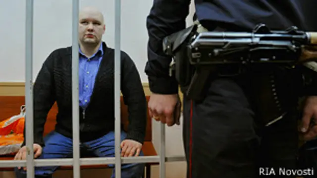 Даниил Константинов