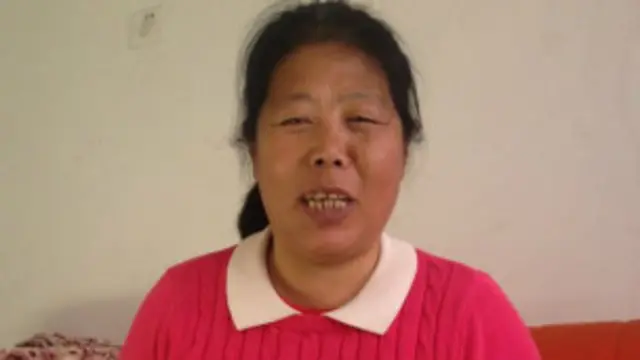 लियू हुआ