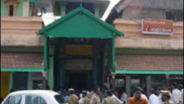 काञ्चीमठ