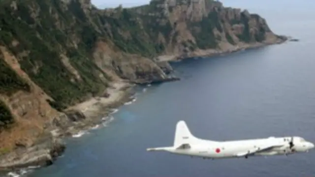 تضم المنطقة جزرا تعرف باسم سينكاكو في اليابان دياويو في الصين