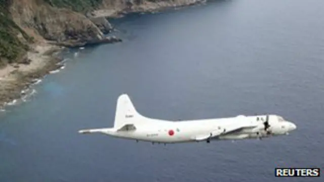 تشمل منطقة الدفاع الجوية جزرا متنازعا عليها بين الصين واليابان