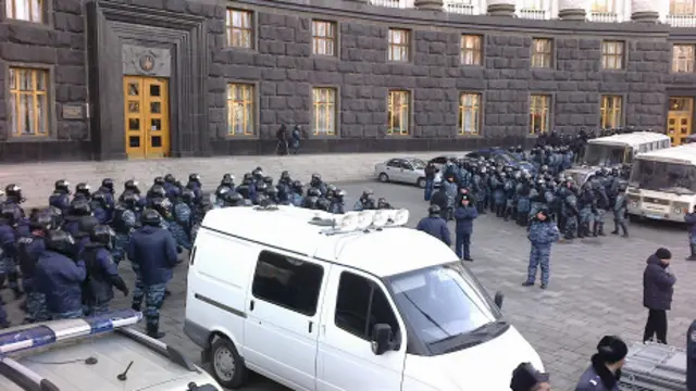 Кабмин пикет Евромайдан