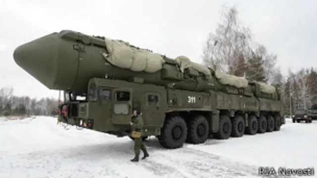 Ракета "Ярс"