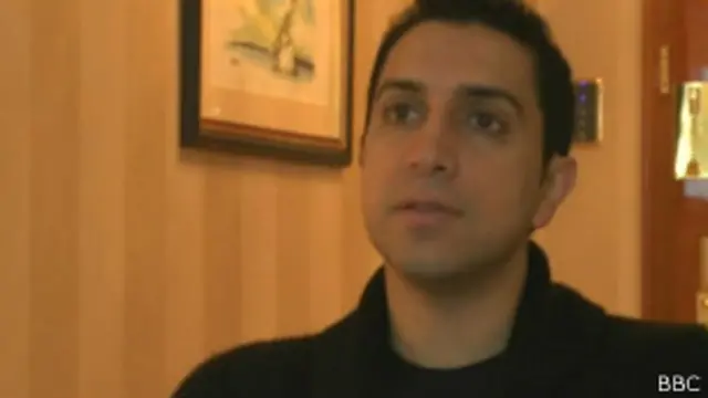 sean rad, शॉन रैड