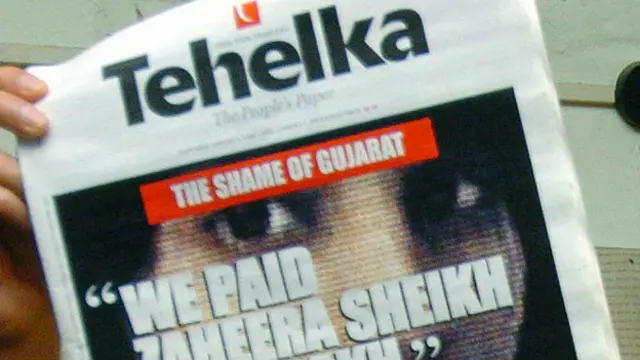 तहलका मैगज़ीन