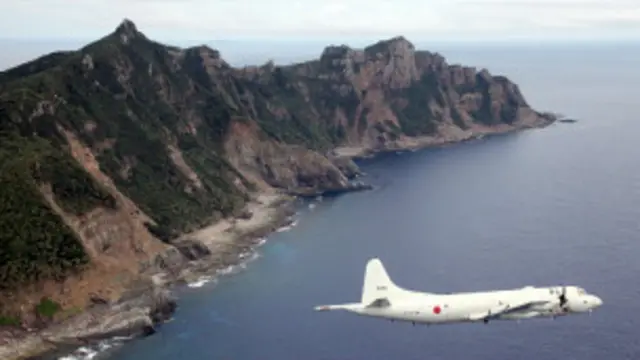 जापानी विमान