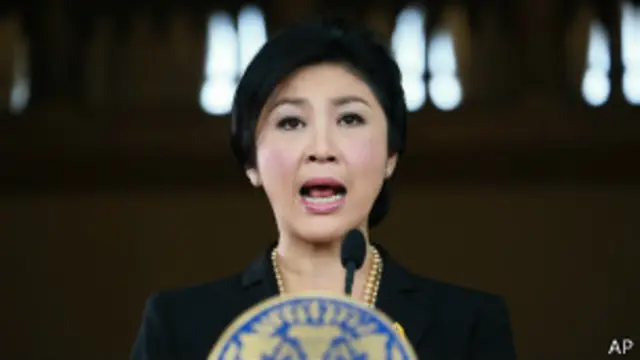 Премьер Йинглак Чинават