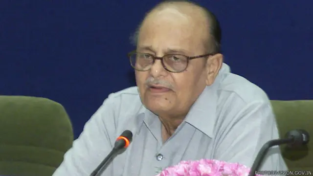 अर्जुन सिंह