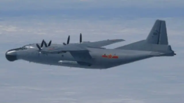 نئی حد بندیوں کا اعلان کرتے ہوئے چین نے کہا تھا کہ اس علاقے پر سے گزرنے والے جہازوں کو اپنے فلائٹ پلان کی پیشگی اطلاع دینی ہوگی