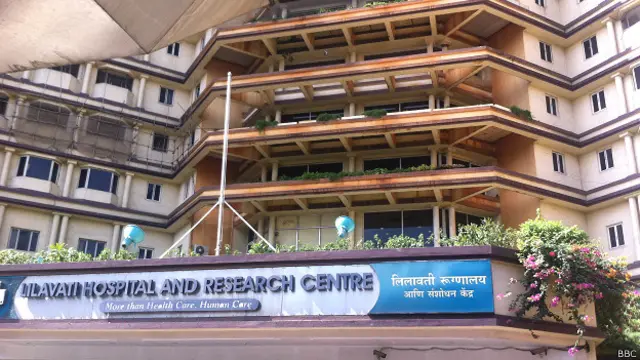 लीलावती अस्पताल, मुंबई