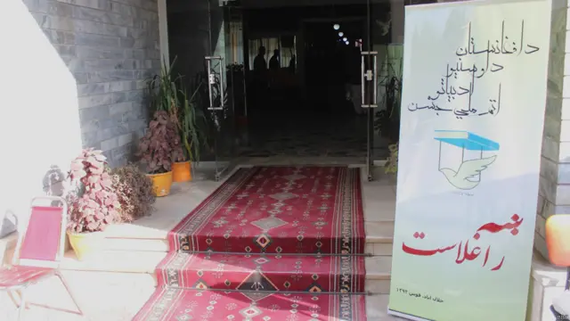 د افغانستان معاصرو ادبیاتو جشن سږ کال په جلال اباد ښار کې تر سره شو.