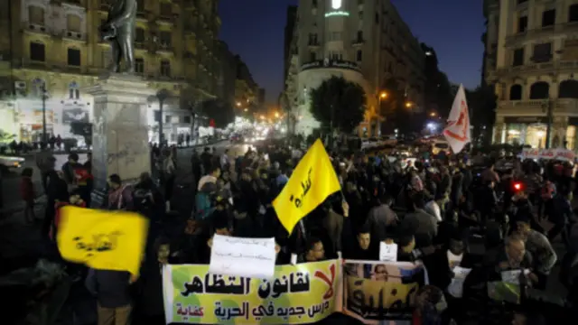 قد يتضمن تعديل قانون التظاهر "حذف العقوبات السالبة للحريات" 