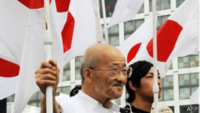 Protesta nacionalista japonesa