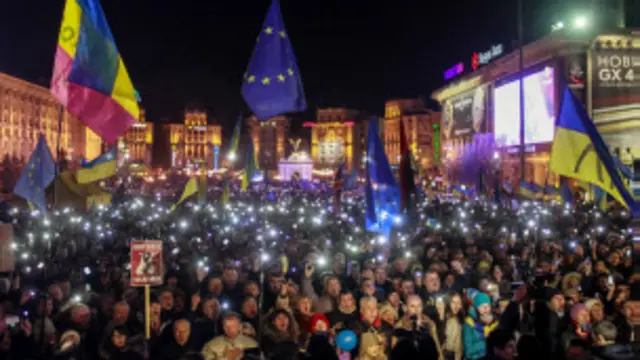 Евромайдан