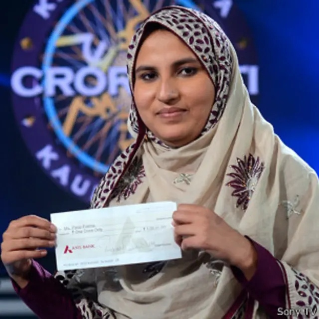 फ़िरोज़ फ़ातिमा