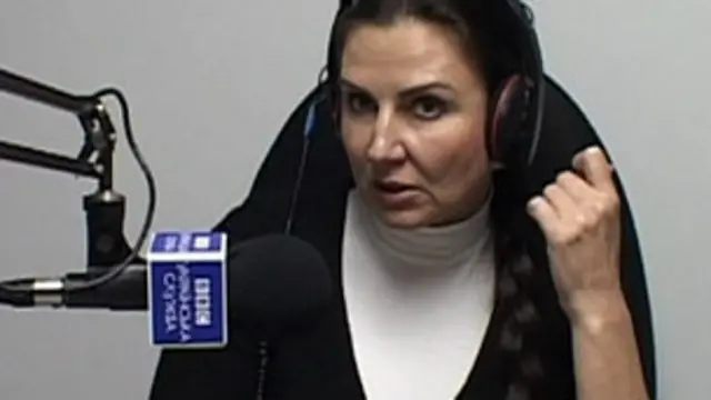 Богословська