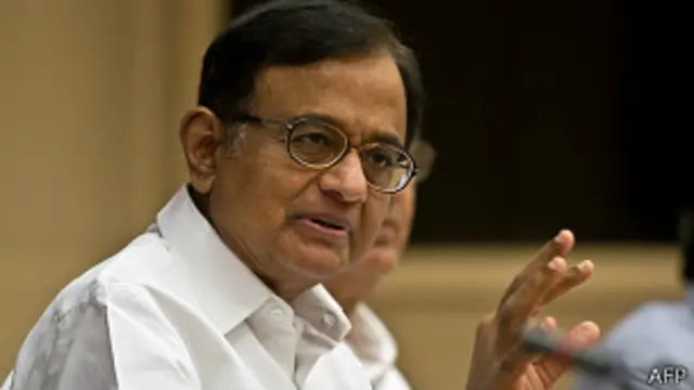 चिदंबरम