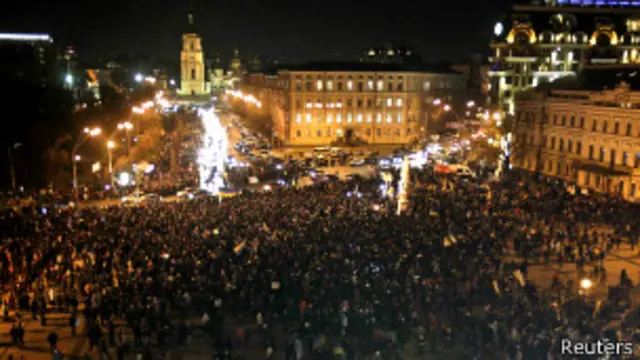 "Евромайдан" на Михайловской площади в Киеве