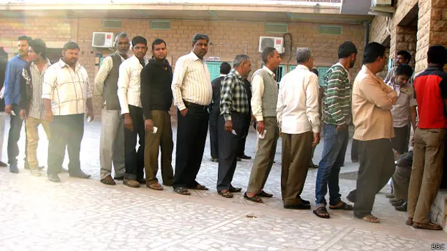 राजस्थान