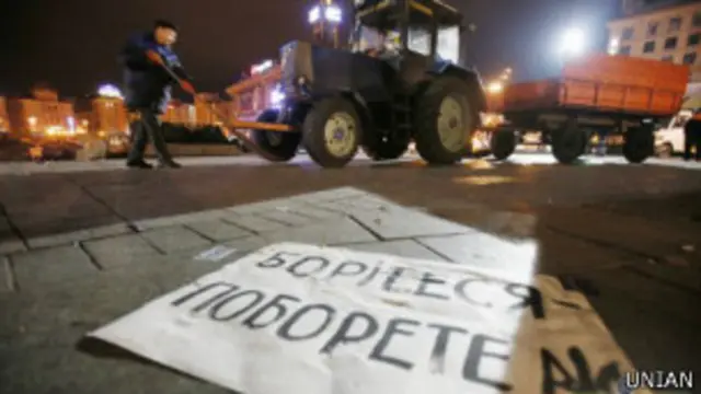 евромайдан