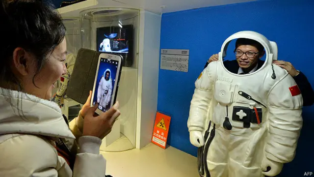 चांग ई-3 बी, चीन, चांद, मिशन, रोवर, जेड रैबिट