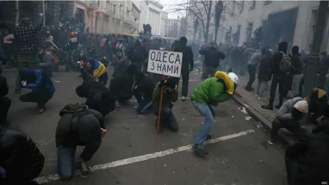  Сутички на Банковій